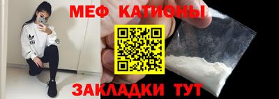 ПСИЛОЦИБИНОВЫЕ ГРИБЫ Ликино-Дулёво