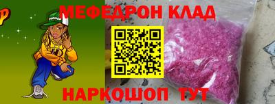 СК Лесосибирск