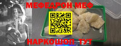 PSILOCYBIN Ливны