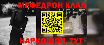 ПСИЛОЦИБИНОВЫЕ ГРИБЫ Ликино-Дулёво