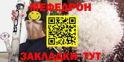 PSILOCYBIN Ливны