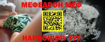 PSILOCYBIN Ливны