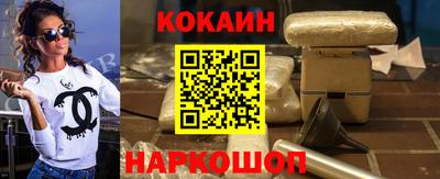 ПСИЛОЦИБИНОВЫЕ ГРИБЫ Ликино-Дулёво