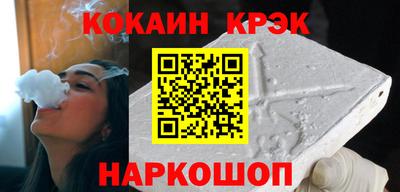 PSILOCYBIN Ливны