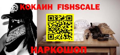 PSILOCYBIN Ливны