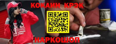 СК Лесосибирск