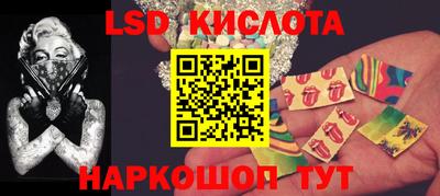 СК Лесосибирск