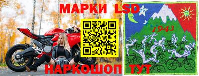 ПСИЛОЦИБИНОВЫЕ ГРИБЫ Ликино-Дулёво