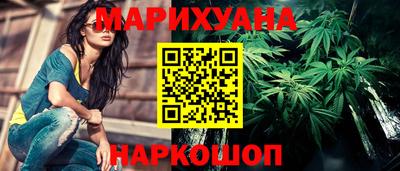ПСИЛОЦИБИНОВЫЕ ГРИБЫ Ликино-Дулёво
