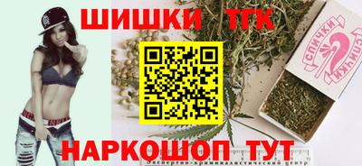 PSILOCYBIN Ливны