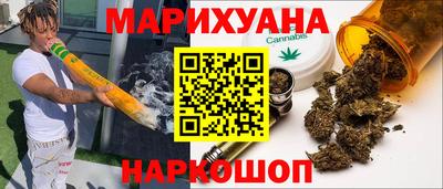 ПСИЛОЦИБИНОВЫЕ ГРИБЫ Ликино-Дулёво