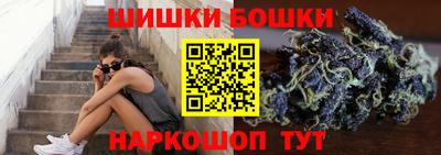 ПСИЛОЦИБИНОВЫЕ ГРИБЫ Ликино-Дулёво