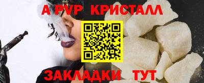 кокаин колумбия Добрянка