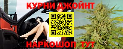 ПСИЛОЦИБИНОВЫЕ ГРИБЫ Ликино-Дулёво