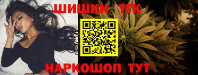 PSILOCYBIN Ливны