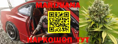 ПСИЛОЦИБИНОВЫЕ ГРИБЫ Ликино-Дулёво