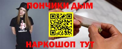 ПСИЛОЦИБИНОВЫЕ ГРИБЫ Ликино-Дулёво