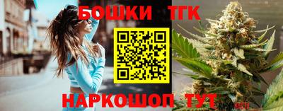 СК Лесосибирск