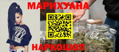 PSILOCYBIN Ливны