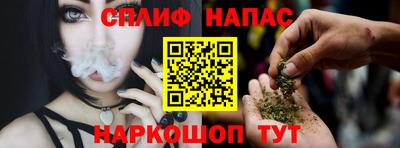 ПСИЛОЦИБИНОВЫЕ ГРИБЫ Ликино-Дулёво