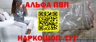 СК Лесосибирск