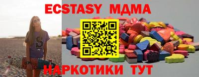 ПСИЛОЦИБИНОВЫЕ ГРИБЫ Ликино-Дулёво