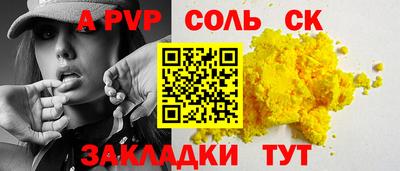 ПСИЛОЦИБИНОВЫЕ ГРИБЫ Ликино-Дулёво