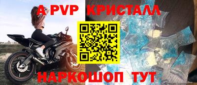 PSILOCYBIN Ливны