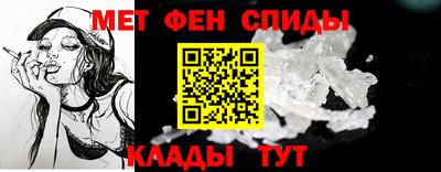 СК Лесосибирск