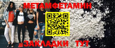 ПСИЛОЦИБИНОВЫЕ ГРИБЫ Ликино-Дулёво