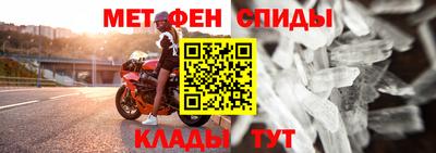 героин Долгопрудный