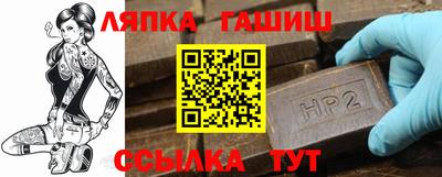 ПСИЛОЦИБИНОВЫЕ ГРИБЫ Ликино-Дулёво