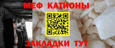 СК Лесосибирск