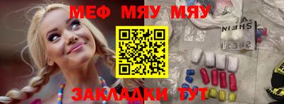 ПСИЛОЦИБИНОВЫЕ ГРИБЫ Ликино-Дулёво