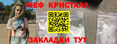 СК Лесосибирск