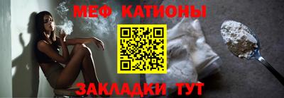 СК Лесосибирск